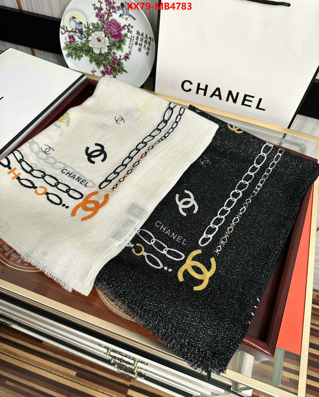Scarf-Chanel how to find replica shop ID: MB4783 $: 79USD