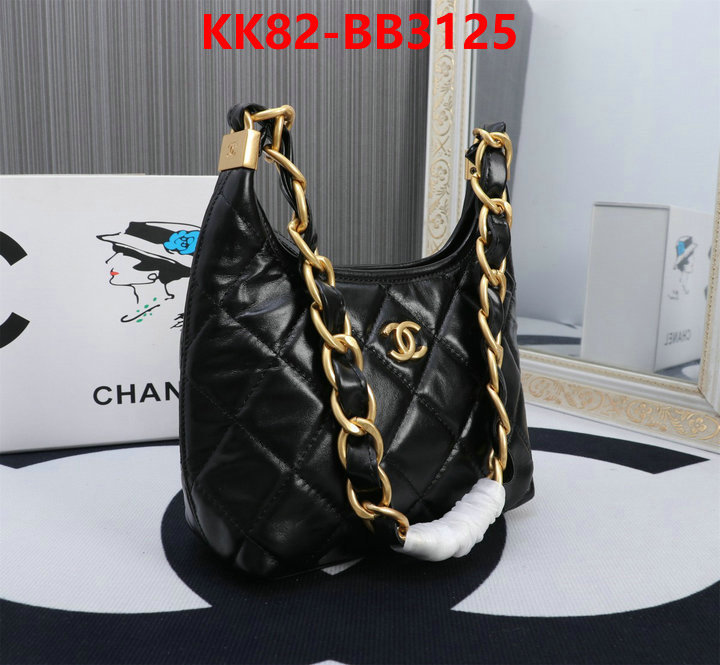 Chanel Bags(4A)-Handbag- wholesale imitation designer replicas ID: BB3125 $: 82USD,