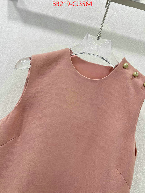 Clothing-Dior cheap high quality replica ID: CJ3564 $: 219USD