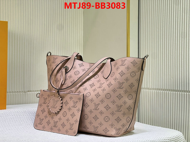 LV Bags(4A)-Neverfull- only sell high-quality ID: BB3083 $: 89USD,