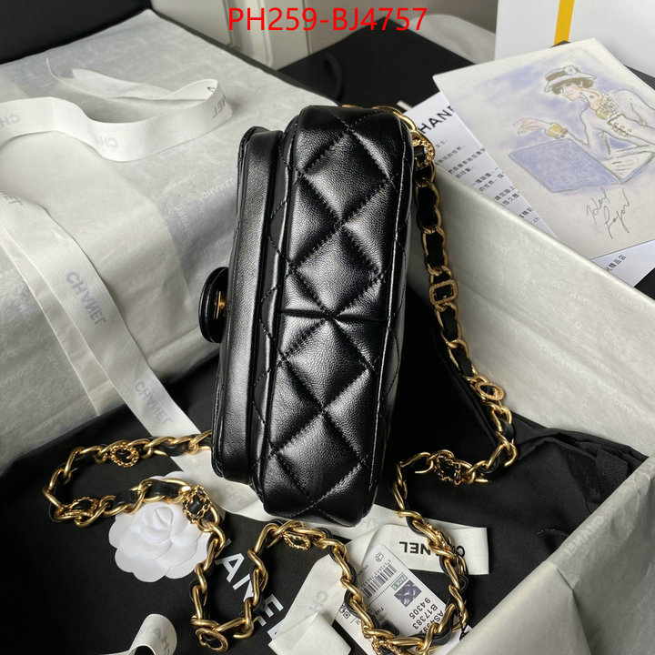 Chanel Bags(TOP)-Crossbody- cheap high quality replica ID: BJ4757 $: 259USD,