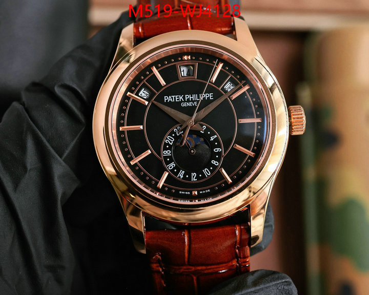 Watch(TOP)-Patek Philippe buy ID: WJ4128 $: 519USD
