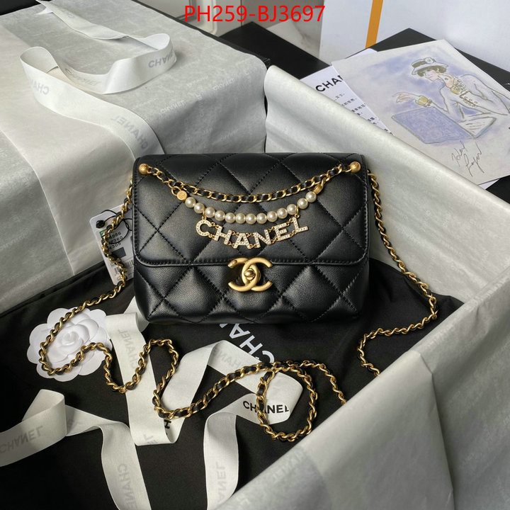 Chanel Bags(TOP)-Crossbody- aaaaa replica ID: BJ3697 $: 259USD,