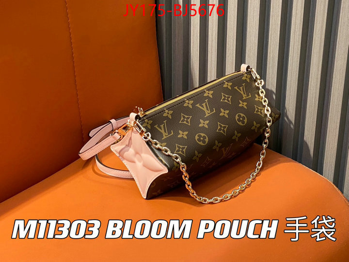 LV Bags(TOP)-Pochette MTis- the quality replica ID: BJ5676 $: 175USD,