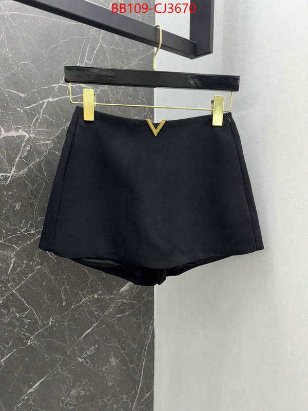 Clothing-Valentino buy cheap replica ID: CJ3670 $: 109USD
