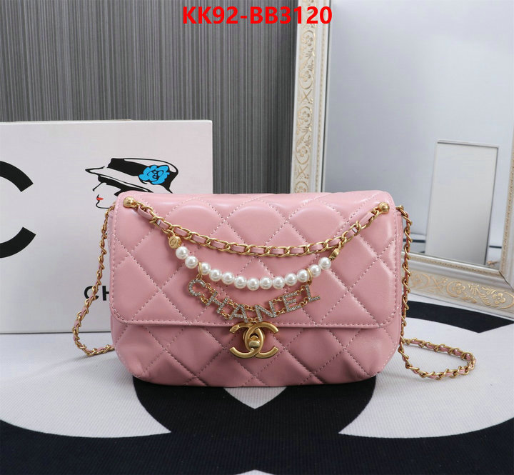 Chanel Bags(4A)-Crossbody- shop designer replica ID: BB3120 $: 92USD,