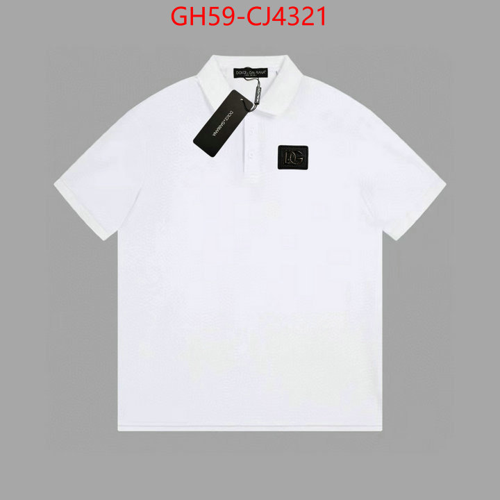 Clothing-DG new ID: CJ4321 $: 59USD