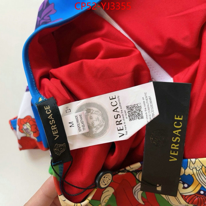 Swimsuit-Versace buy ID: YJ3355 $: 52USD