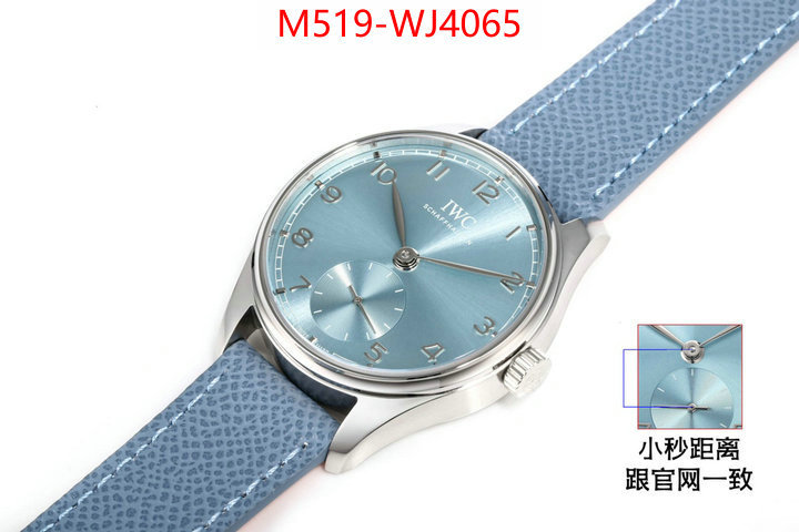 Watch(TOP)-IWC buy sell ID: WJ4065 $: 519USD