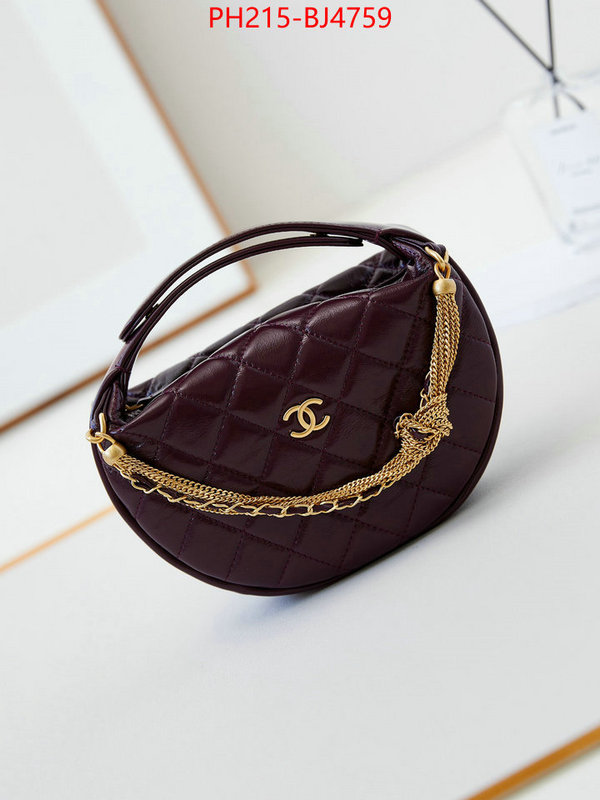 Chanel Bags(TOP)-Crossbody- aaaaa+ replica ID: BJ4759 $: 215USD,