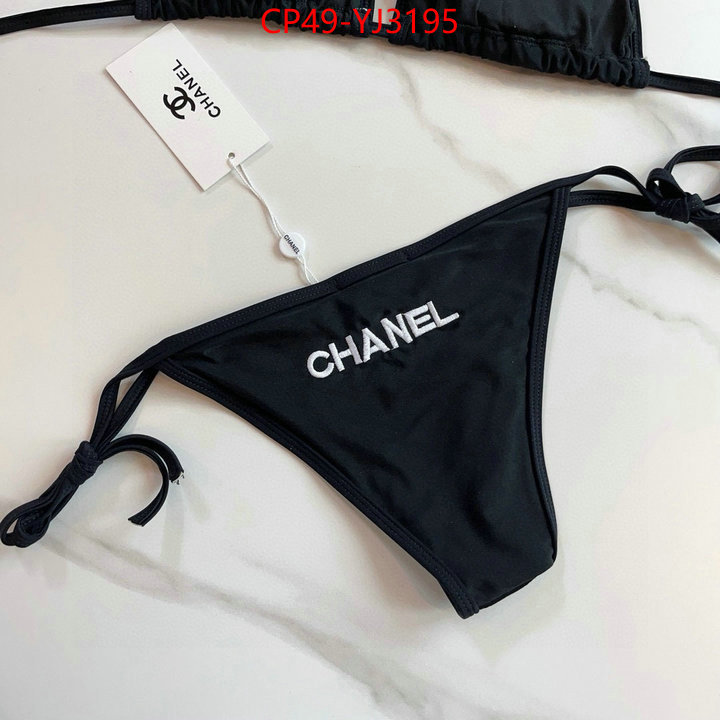 Swimsuit-Chanel best replica ID: YJ3195 $: 49USD