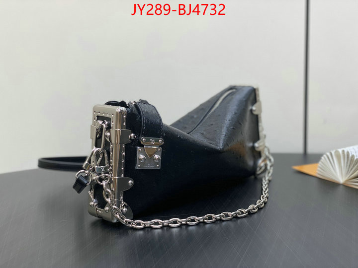 LV Bags(TOP)-Petite Malle- buy best high-quality ID: BJ4732 $: 289USD,