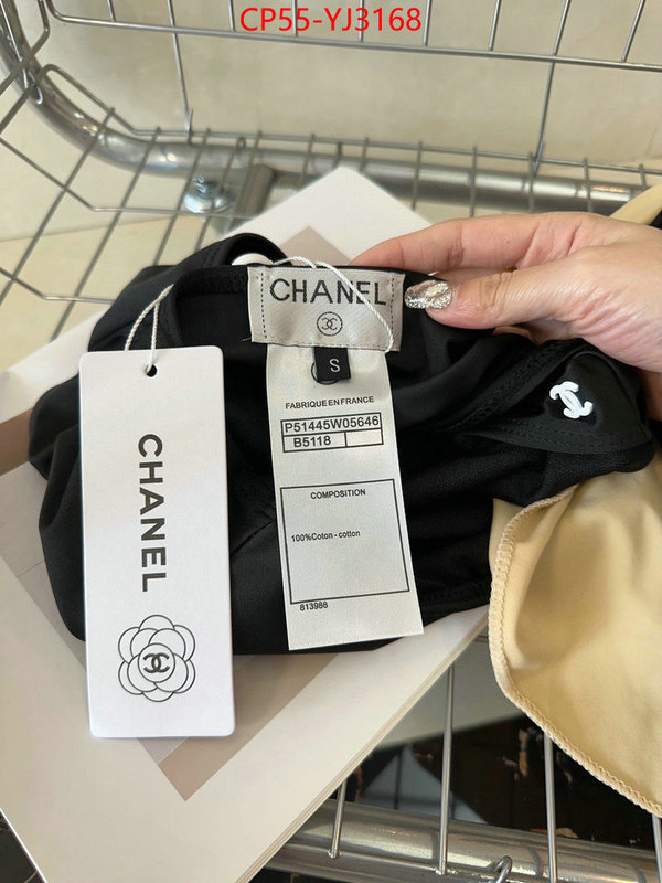 Swimsuit-Chanel 2024 aaaaa replica 1st copy ID: YJ3168 $: 55USD