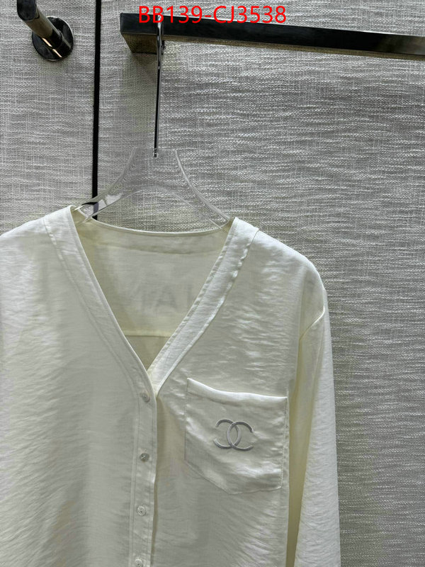 Clothing-Chanel wholesale designer shop ID: CJ3538 $: 139USD