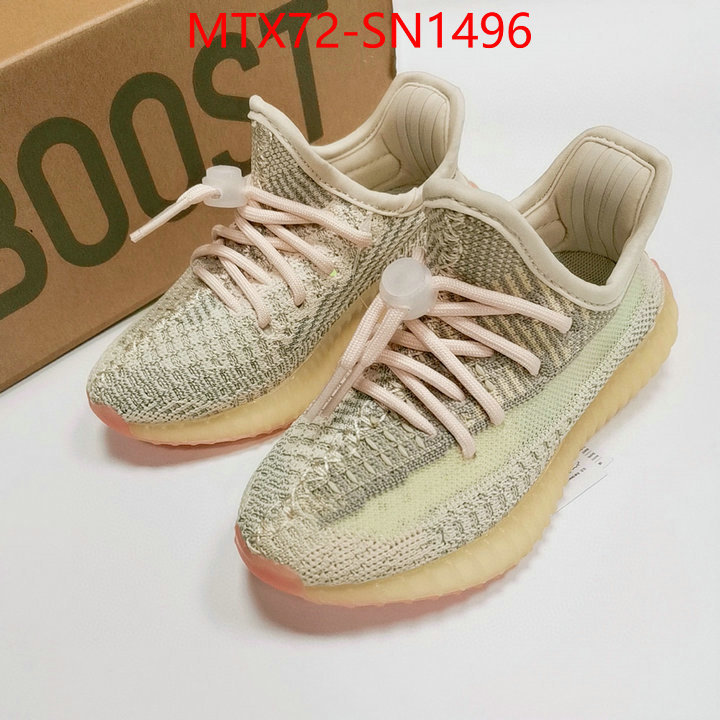 Kids shoes-Adidas every designer ID: SN1496 $: 89USD