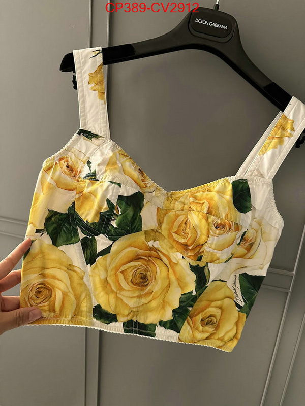 Clothing-DG knockoff highest quality ID: CV2912