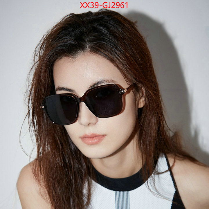 Glasses-Dior high quality replica designer ID: GJ2961 $: 39USD