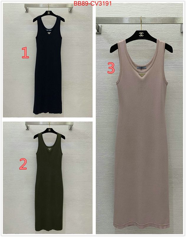 Clothing-Prada where should i buy to receive ID: CV3191 $: 89USD