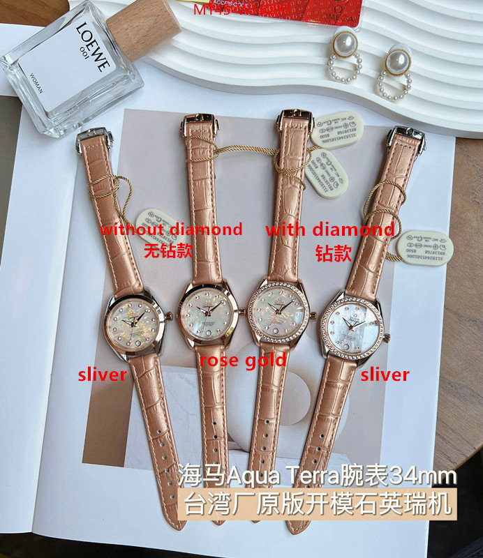 Watch(4A)-Omega replica shop ID: WJ4000 $: 145USD