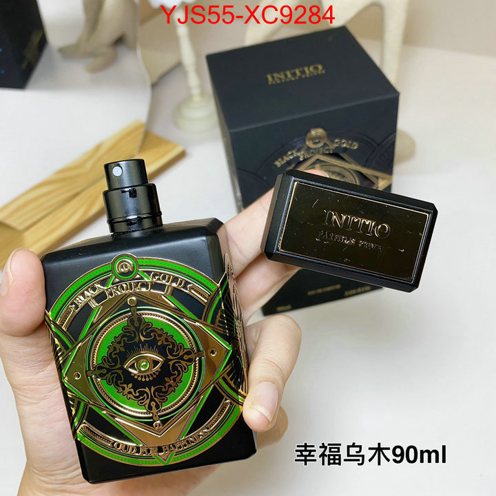 Perfume-Initio cheap ID: XC9284 $: 55USD