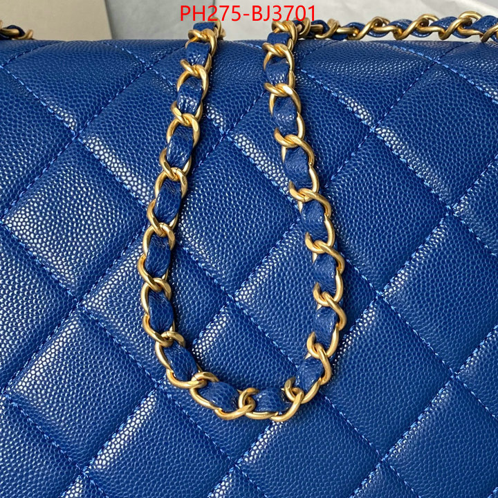 Chanel Bags(TOP)-Crossbody- best quality replica ID: BJ3701 $: 275USD,