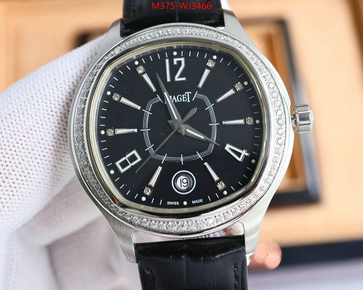 Watch(TOP)-Piaget luxury 7 star replica ID: WJ3466 $: 375USD