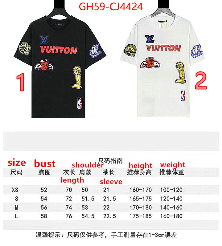 Clothing-LV best knockoff ID: CJ4424 $: 59USD