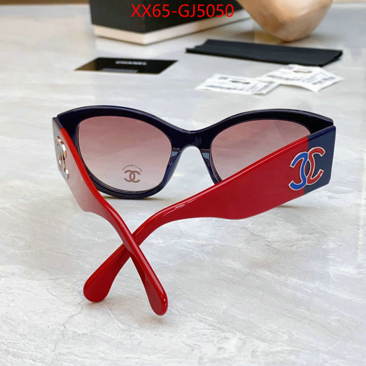 Glasses-Chanel can i buy replica ID: GJ5050 $: 65USD