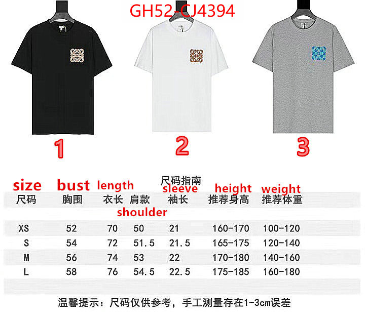 Clothing-Loewe online from china ID: CJ4394 $: 52USD