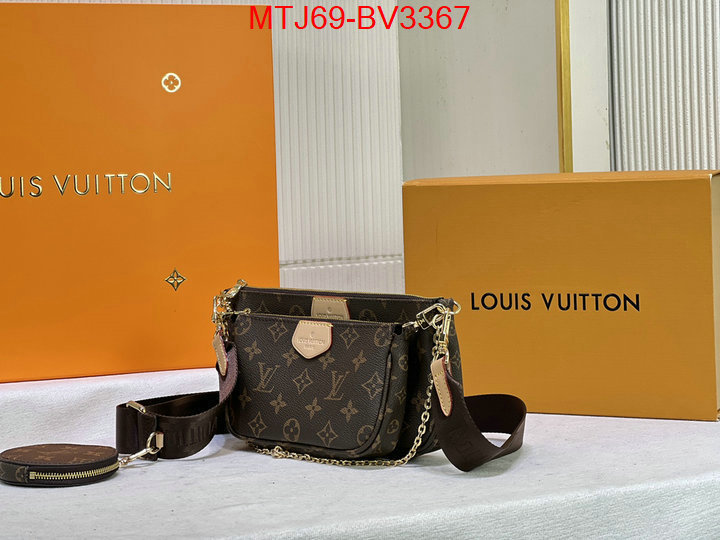 LV Bags(4A)-New Wave Multi-Pochette- replica aaaaa+ designer ID: BV3367 $: 69USD,