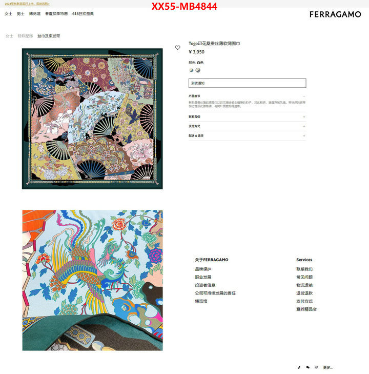 Scarf-Ferragamo luxury cheap replica ID: MB4844 $: 55USD