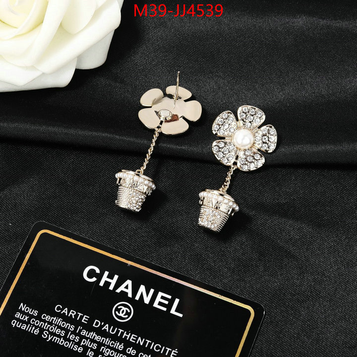 Jewelry-Chanel luxury 7 star replica ID: JJ4539 $: 39USD