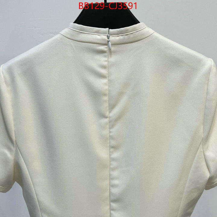 Clothing-Dior top quality replica ID: CJ3591 $: 129USD