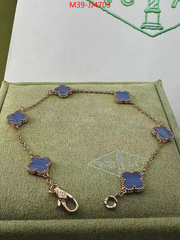 Jewelry-Van Cleef Arpels replica sale online ID: JJ4703 $: 39USD