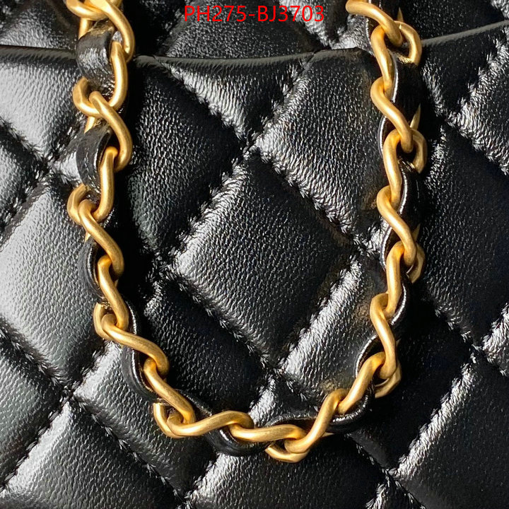 Chanel Bags(TOP)-Crossbody- the quality replica ID: BJ3703 $: 275USD,