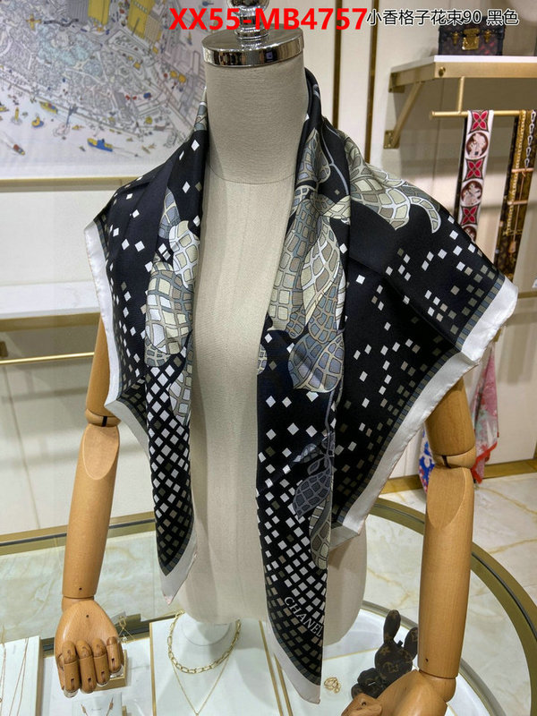 Scarf-Chanel how to buy replica shop ID: MB4757 $: 55USD