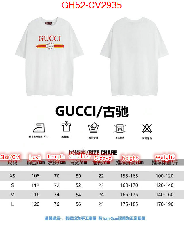 Clothing-Gucci replica every designer ID: CV2935 $: 52USD