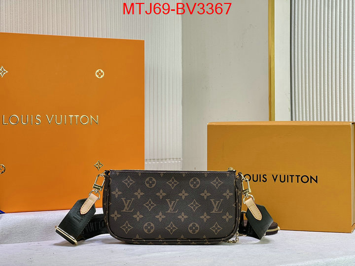 LV Bags(4A)-New Wave Multi-Pochette- replica aaaaa+ designer ID: BV3367 $: 69USD,