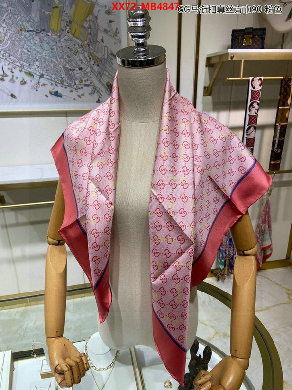 Scarf-Gucci replica online ID: MB4847 $: 72USD