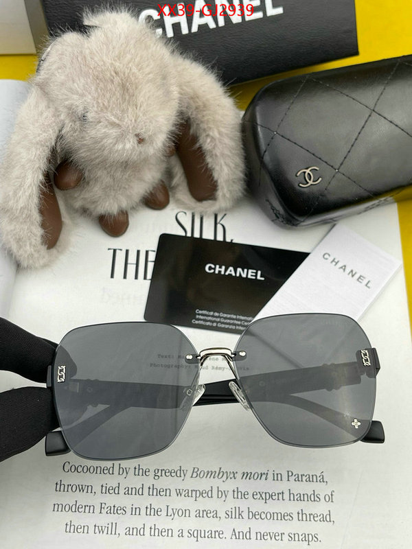 Glasses-Chanel perfect ID: GJ2939 $: 39USD