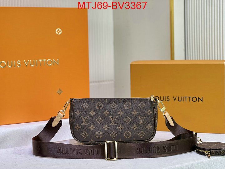 LV Bags(4A)-New Wave Multi-Pochette- replica aaaaa+ designer ID: BV3367 $: 69USD,