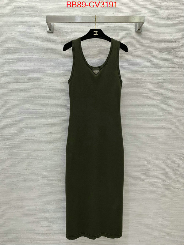 Clothing-Prada where should i buy to receive ID: CV3191 $: 89USD