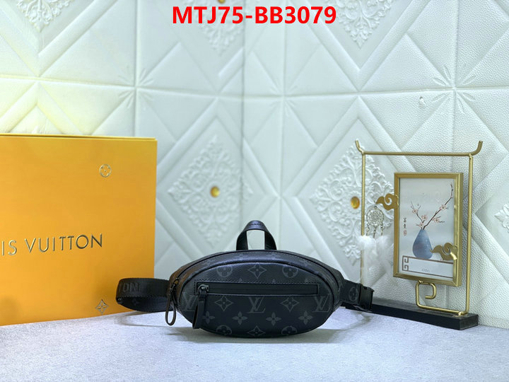 LV Bags(4A)-Discovery- 1:1 clone ID: BB3079 $: 75USD,