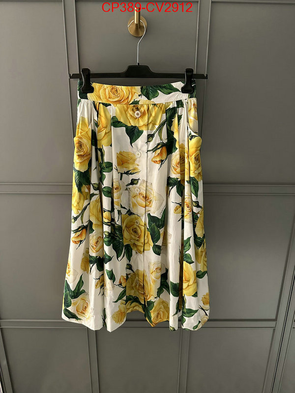 Clothing-DG knockoff highest quality ID: CV2912
