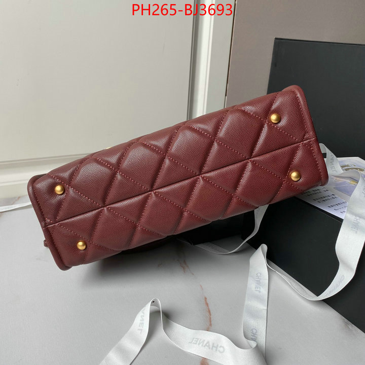 Chanel Bags(TOP)-Crossbody- top 1:1 replica ID: BJ3693 $: 265USD,