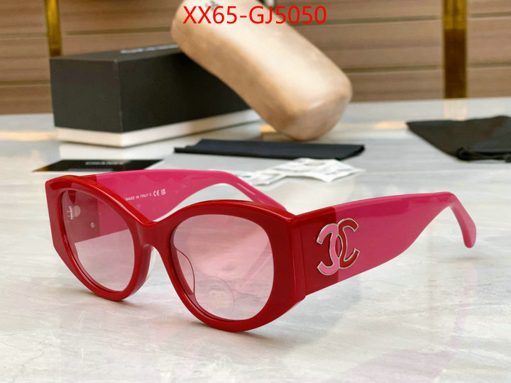 Glasses-Chanel can i buy replica ID: GJ5050 $: 65USD