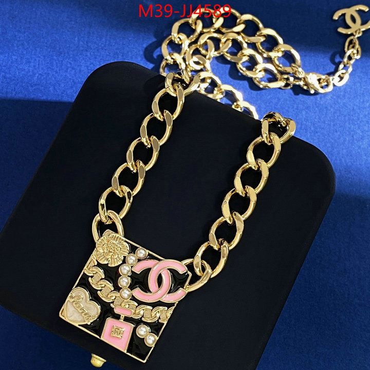 Jewelry-Chanel luxury fashion replica designers ID: JJ4589 $: 39USD