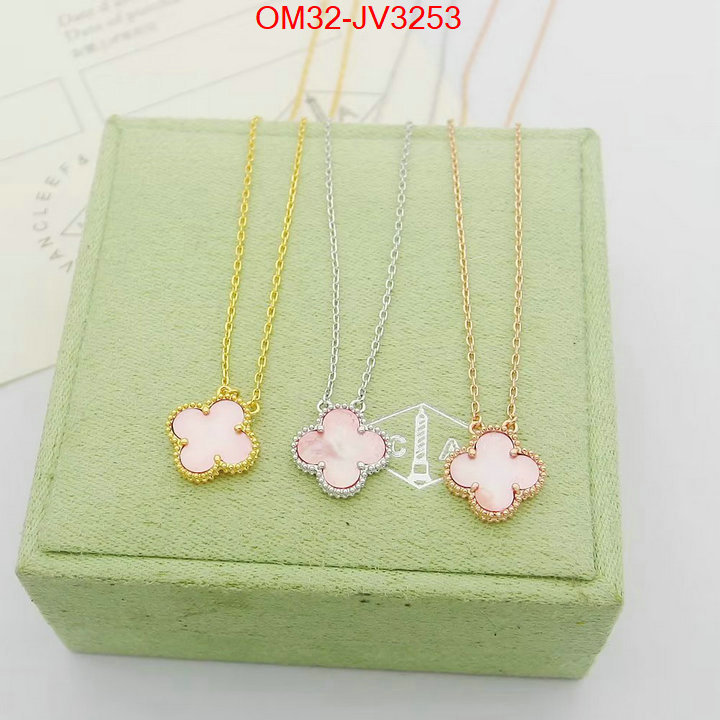Jewelry-Van Cleef Arpels top quality replica ID: JV3253 $: 32USD