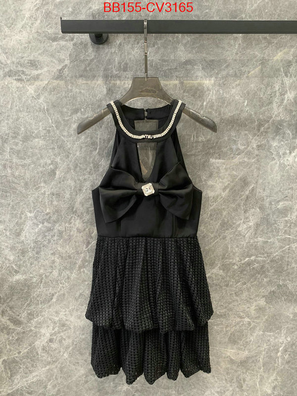 Clothing-MIU MIU buy first copy replica ID: CV3165 $: 155USD