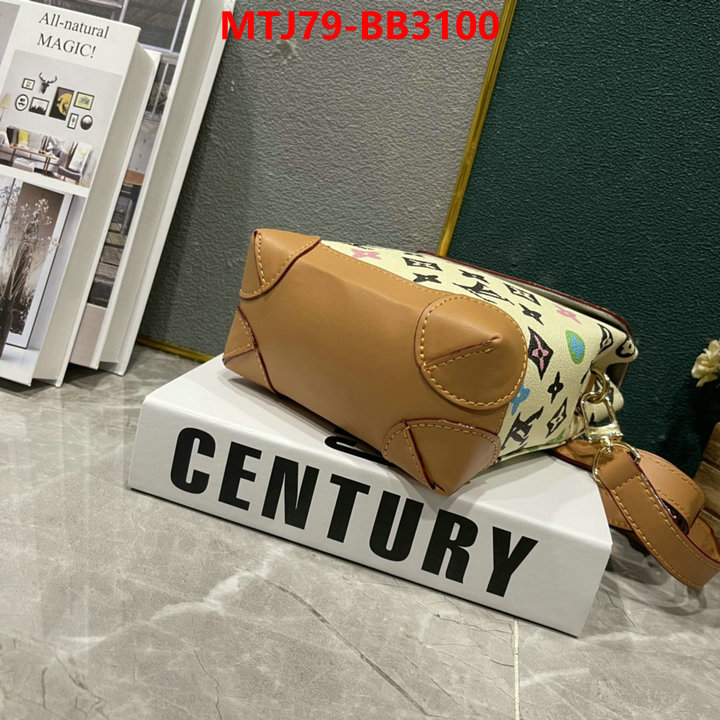 LV Bags(4A)-Pochette MTis Bag- fashion ID: BB3100 $: 79USD,